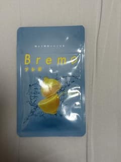 Bremo ブレモ 30粒入のサムネイル