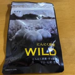 やずや にんにく卵黄WILDのサムネイル