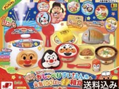 【新品未開封】アンパンマン おしゃべりすいはんきと元気100ばいSP和食セットのサムネイル
