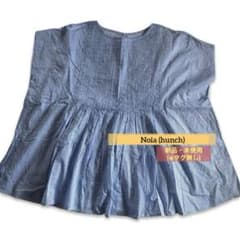 《Noia (hunch)》これからの暑い日に向けて綿100%でさらっと♪新品のサムネイル