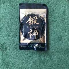 鍛神です！のサムネイル