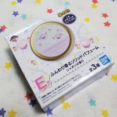 カービィ　1番くじ　コフレ　E賞のサムネイル