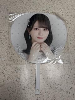 佐々木舞香 ジャンボうちわのサムネイル