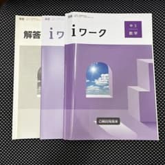 日本機械学会 「流体計測法」JSME Book:Flow Measurments | Shop at