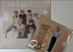 MAZZEL Only You MUZEUM盤 NAOYA ver - メルカリ