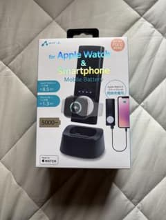 Apple Watch & Smartphone モバイルバッテリー ①のサムネイル