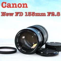 ❤️ 【良品】❤️Canon New FD 135mm F2.8 中望遠レンズ単焦点 - メルカリ
