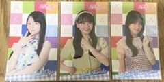 AKB48 好きish 20期生　名刺サイズステッカーのサムネイル