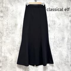【クラシカルエルフ】マーメイドスカート ブラック M ウエストゴム ポケット付