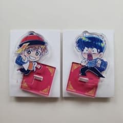 ガンバレ!!中村くん!! アクリルスタンド 2点セット キャラドリのサムネイル