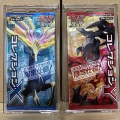 コレクションX Y限定仕様2パックセット/イベルタル/ゼルネアス　ポケモンカードのサムネイル