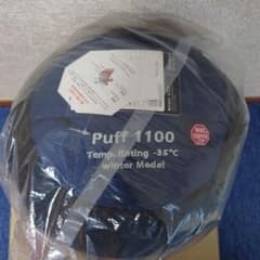 イスカ ISUKA Puff 1100 寝袋 シュラフ (新品/未開封) - メルカリ
