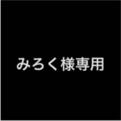 ポロシャツBurberryバーバリー38ラルフローレンデニム＆ダンガリーのサムネイル