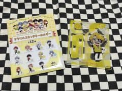 カラピチ　アクリルスタンドキーホルダー　たっつん　イオン限定のサムネイル