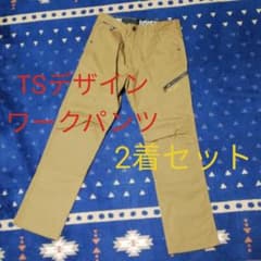 ＴＴさま専用☆TS DESIGN パンツのサムネイル