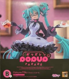 【未開封】グッスマくじ A賞 C賞 下位賞 初音ミク めがね×カフェ フィギュア グッスマくじ【公式】 on X: 