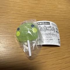 たまごっち　カラフルキャンディチャーム　くちぱっち