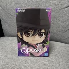 풍도 탐정 사토 쇼타로 Qposket A 가면 라이더 W