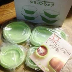麻美様専用  値下げ！シリコンシェフ4点セットのサムネイル