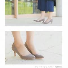 グレー ベージュ パンプスのサムネイル
