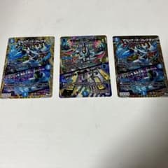 マジックHコレクター アドレナリン A B アドレナリンパックのサムネイル