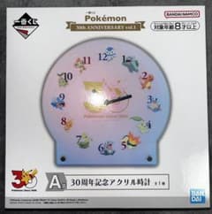 이치 반 복권 Pokemon 30th ANNIVEVERSARY vol.1 A 상
