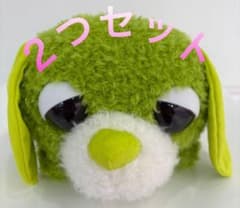 2つセット！！　お茶犬　”リョク“ 寝そべり　Lぬいぐるみ