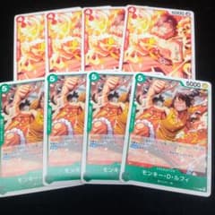 モンキー・D・ルフィ】【ポートガス・D・エース】交流会プロモ各4枚