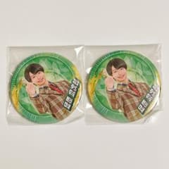 m71933135027_1.jpg?1751280864