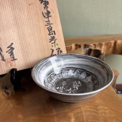 三島唐津　抹茶茶碗　茶碗　茶道具　抹茶碗　骨董　共箱 唐津三島茶碗 翠竹堂 共箱 抹茶碗（30y） - メルカリ