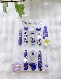 キッズネイルチップ ロング パープル レオパ コギャル おしゃれしたい日に♡のサムネイル