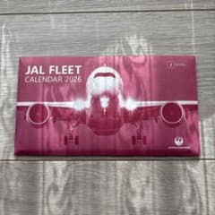 JAL FLEET CALENDAR 2026 1冊のサムネイル