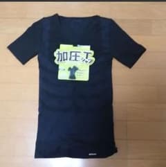 加圧Tシャツ LLのサムネイル