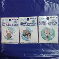 ユーリ!!! on  ice  缶バッジのサムネイル