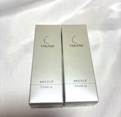 TAKAMI lip リップクリーム 7g 2セットのサムネイル