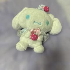 ライトグリーンのシナモンぬいぐるみのサムネイル