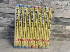 INFINITE　　ぽっかぽか3　全10巻セット　DVD 楽天市場】TBS愛の劇場ぽっかぽか3全10巻DVDセット【中古】[☆2