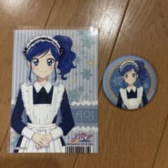 クラシカルメイド 霧矢あおい アニメイト購入特典ブロマイド&缶バッジのサムネイル