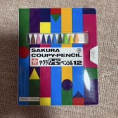 サクラクレパス クーピーペンシル 12色セットのサムネイル