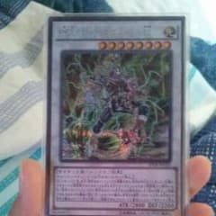 遊戯王のサムネイル