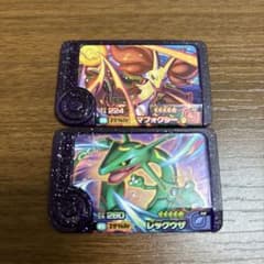 ポケモンフレンダ　レックウザ  マフォクシーのサムネイル