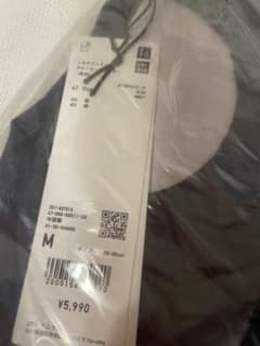 新品未使用ユニクロプラスJシルクコットンクルーネックセーターM  67ブルーのサムネイル