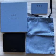 【極美品】スマイソン パナマ 二つ折り財布 ネイビー 定価6.5万【小銭入れ付】のサムネイル