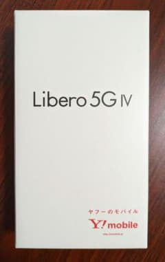 libero 5g Ⅳのサムネイル