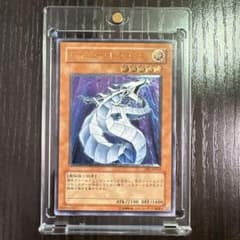 極美品】遊戯王 サイバー・ドラゴン 旧レリーフ CRV-JP015 - メルカリ