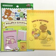 サンエックス ミニクリアファイル こげぱん & アフロ犬 - メルカリ