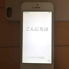 ☆プロ必読さん専用 iPhone5 32Ｇ シルバー☆のサムネイル