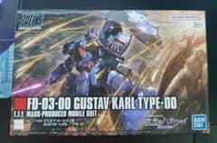 치*코님 HG 1/144 구스타프 칼 00형