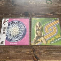 専用です。股旅jambo lacquer×dusty husky&steruss - メルカリ