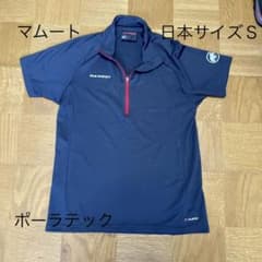 お盆価格！マムート　半袖　ハーフ　ジップ　日本サイズ　Ｓのサムネイル